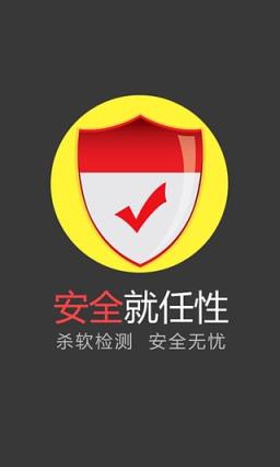 Xposed红包插件最新版，智能抢红包的新纪元