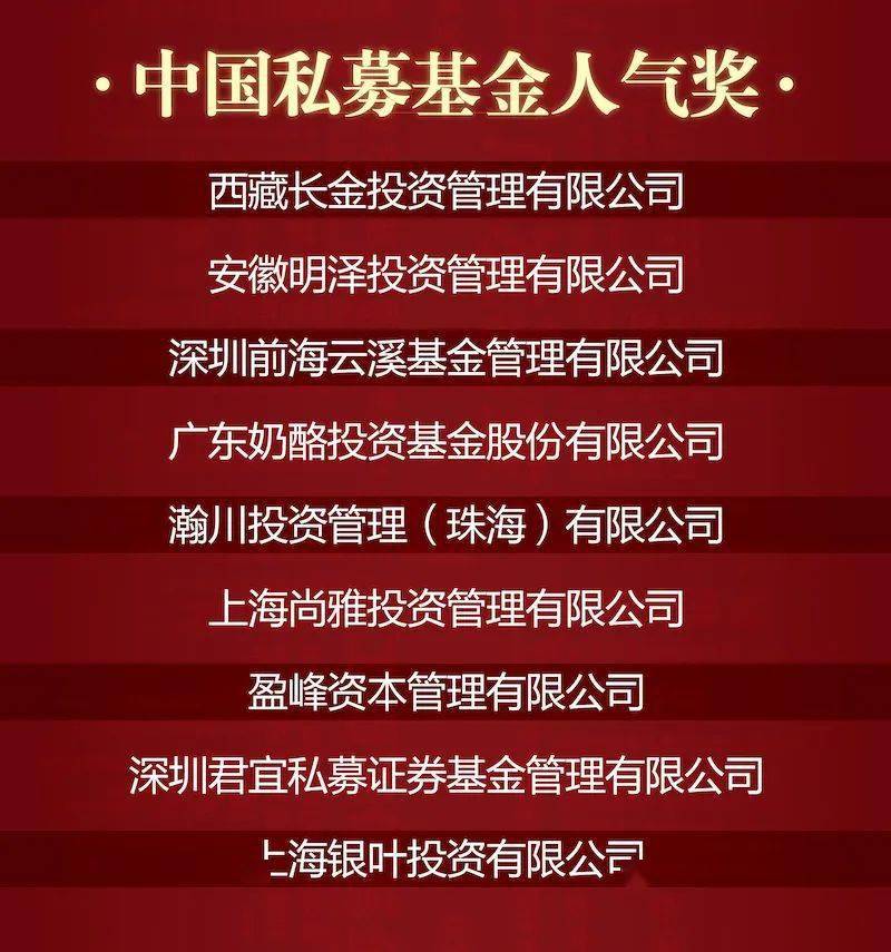 新奥门特免费资料大全管家婆,定性评估说明_Hybrid16.532