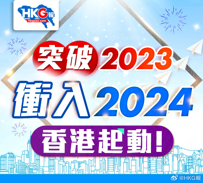 2024年12月19日 第26页