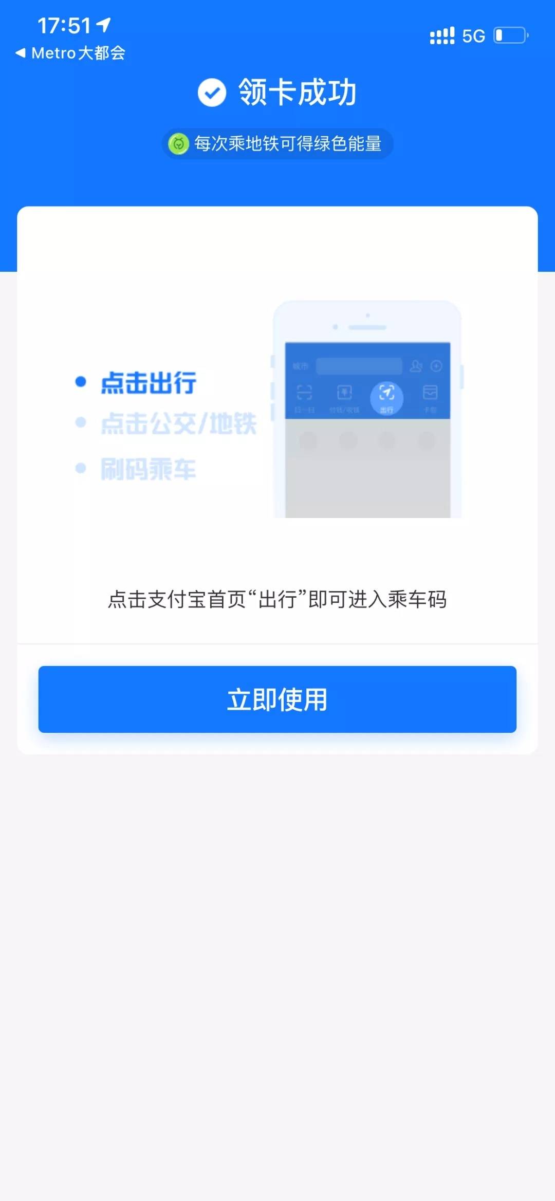 澳门一码一肖一特一中详情,适用设计解析策略_macOS26.947