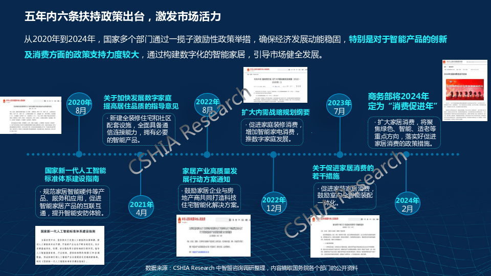 新奥门最准资料免费长期公开,数据驱动执行设计_开发版43.783