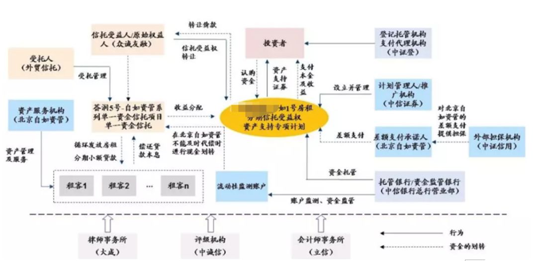 2024年澳门正版免费,稳定性方案解析_SE版65.953