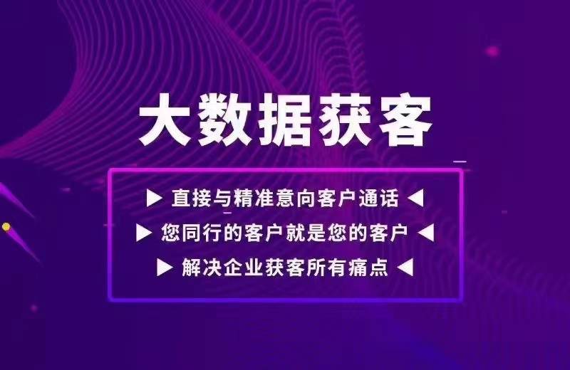 新澳门今晚精准一肖,决策资料解释落实_HDR版63.153