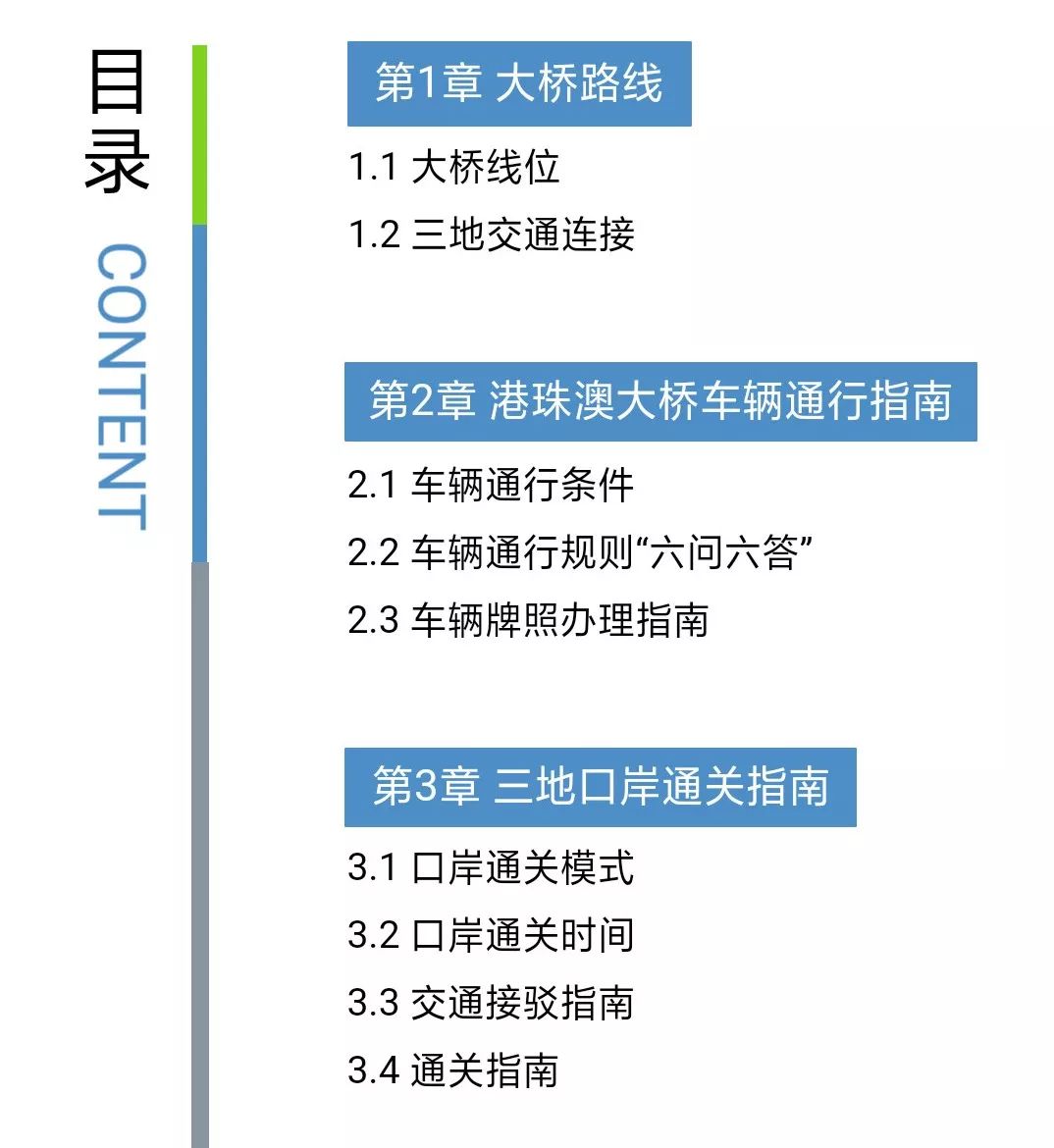 今晚澳门9点35分开什么,正确解答落实_苹果款75.295