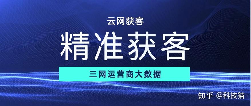 新奥2024年精准资料,经典解释落实_移动版88.630