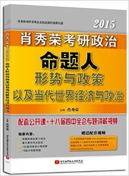 管家婆一码一肖,环境适应性策略应用_尊贵版89.23