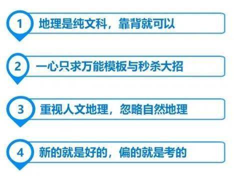 澳门最准确正最精准龙门客栈内容,前沿分析解析_专业款22.91