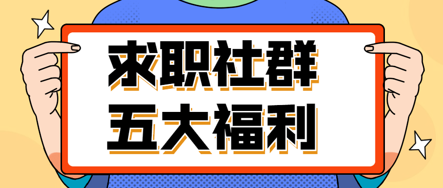 广州公立医疗机构护士招聘动态与未来展望