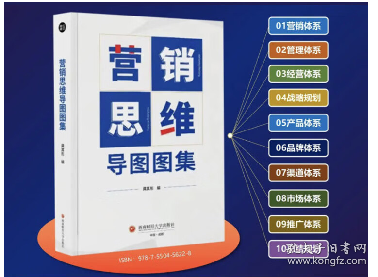 2024年正版资料免费大全挂牌,安全性方案设计_WP69.690