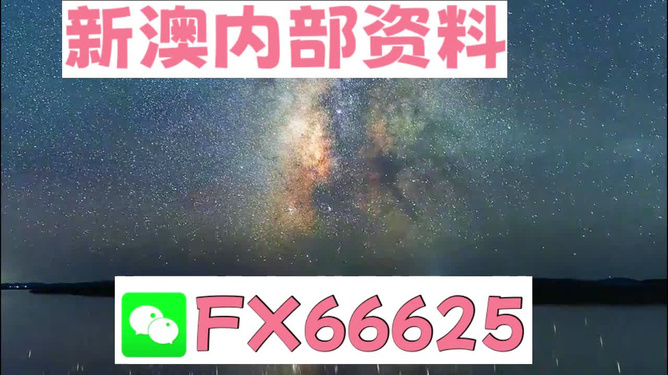 2024新澳天天彩免费资料大全查询,迅速执行设计方案_L版67.158