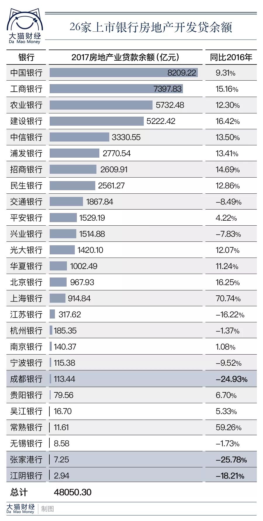 2024澳门今晚开奖记录,精细执行计划_高级款71.971