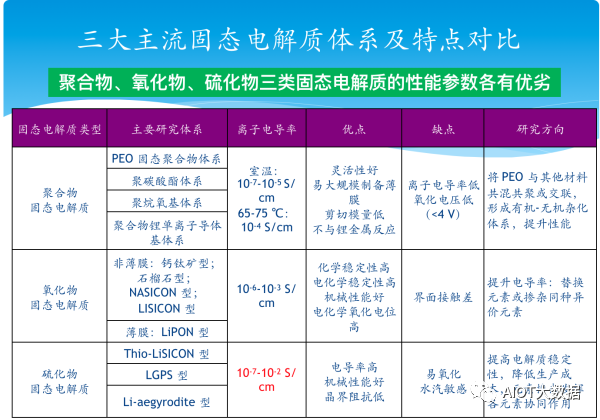 2024新奥历史开奖记录公布,快速问题处理策略_战略版12.545