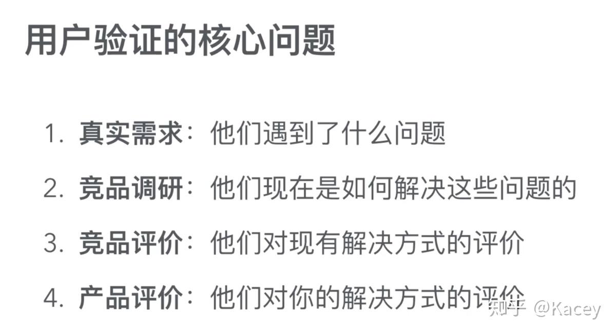 今晚澳门9点35分开什么,确保成语解释落实的问题_娱乐版76.874