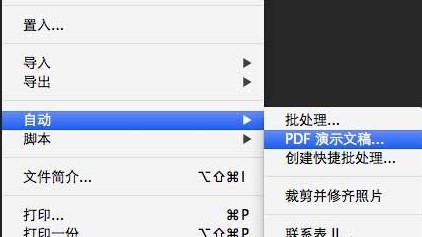 奥门开奖结果+开奖记录2024年资料网站,状况评估解析说明_Prime95.424