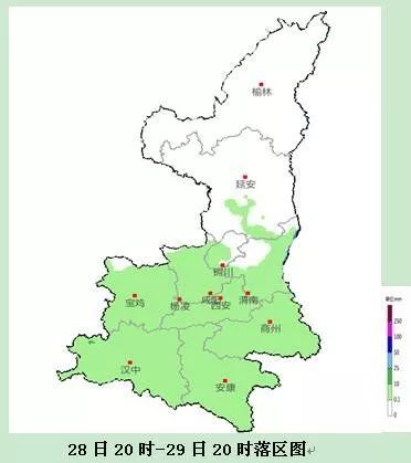 陕南最新天气预报，气象变化及应对策略解析