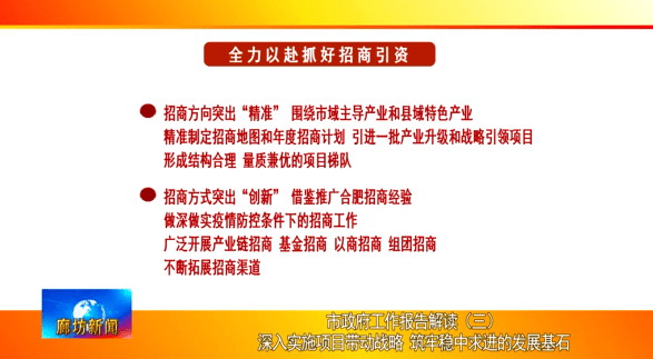 一码一肖一特一中2024,创造力策略实施推广_挑战版46.783