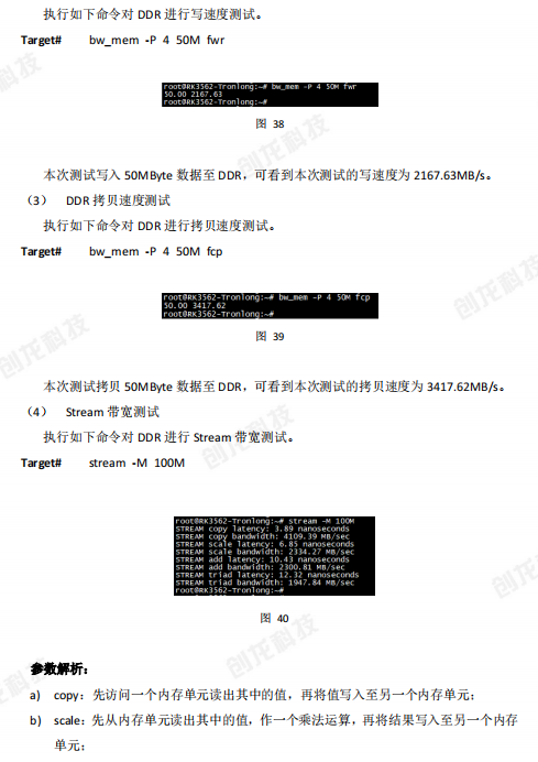 澳门4949精准免费大全青龙网,深度评估解析说明_户外版14.25