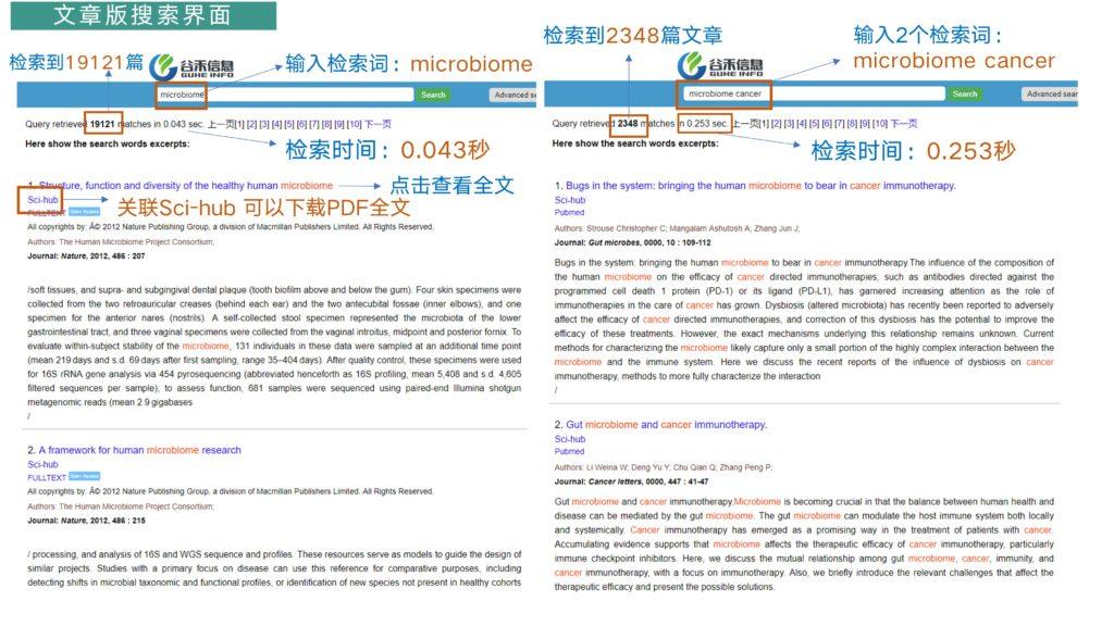 777778888精准跑狗,决策资料解释落实_Nexus90.721