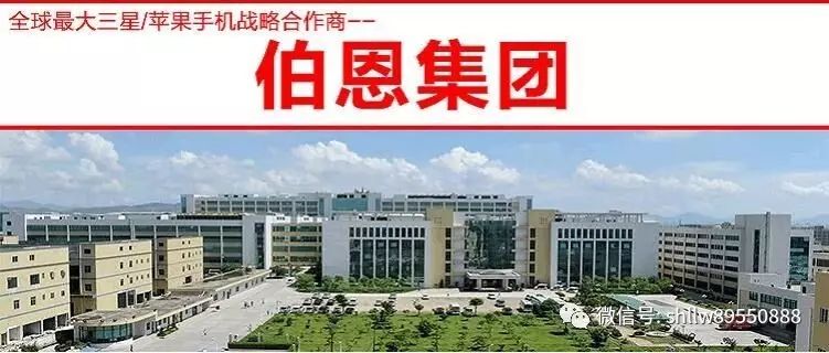 潍坊普工招聘最新信息全面解析