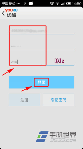 探索影视娱乐新纪元，最新视频在线观看