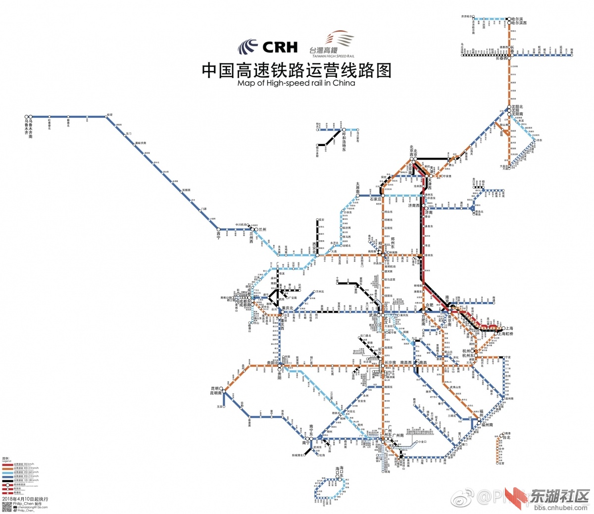 最新全国火车路线图，连接南北的钢铁大动脉