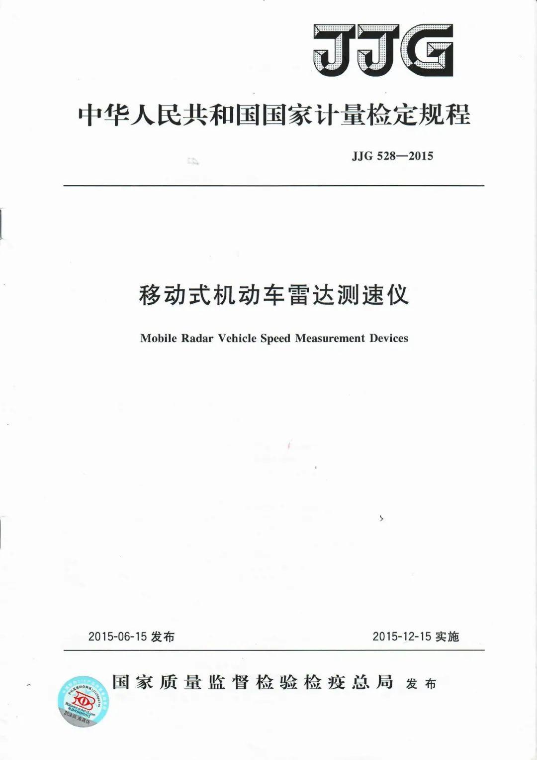 探索最新网站，走进神秘的1122gj世界