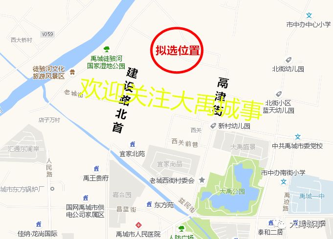 禹城最新市区规划揭晓，塑造未来城市的宏伟蓝图