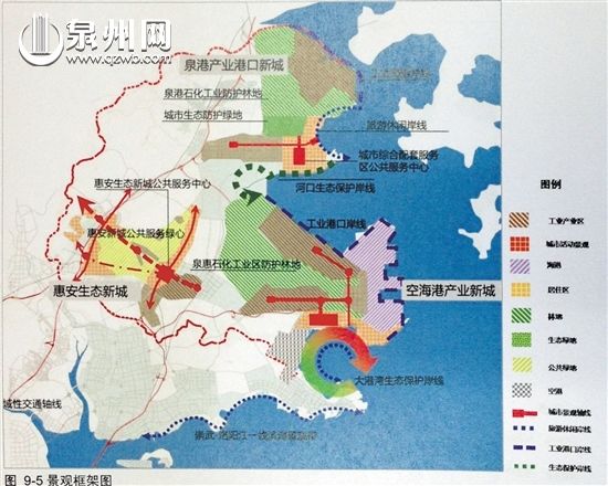 泉州新机场迈向现代化航空枢纽的步伐最新动态