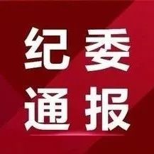 微禹城最新招聘信息全面汇总