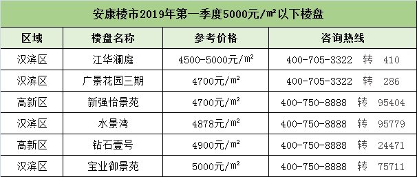 2025年1月14日 第4页